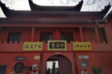 中庙29
