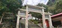 碧龙潭1