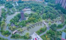 万善公园9