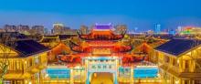 无想水镇30