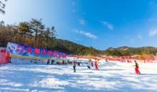 大别山滑雪乐园9