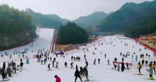 天柱山滑雪胜地13
