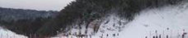 天柱山滑雪胜地12