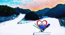 天柱山滑雪胜地6