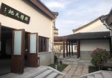 东湖景区5