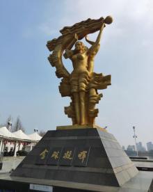 东湖景区15
