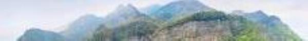 秀峰1