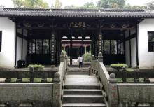 白鹿洞书院30