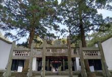 白鹿洞书院17