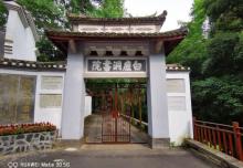 白鹿洞书院11