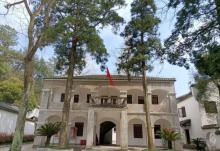 白鹿洞书院18