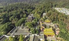 白鹿洞书院1