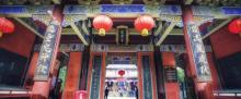 龙虎山风景区29