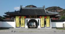 龙虎山风景区14
