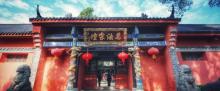 龙虎山风景区25