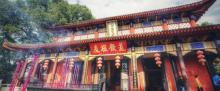 龙虎山风景区19