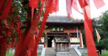 龙虎山风景区22