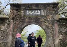 庐山风景名胜区26