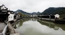 太极湖村3