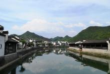 太极湖村6