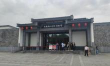 安徽徽州历史博物馆1