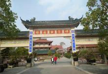 高F寺11