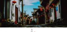 赤滩古镇1