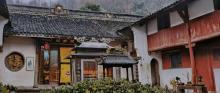 诸暨北山寺4