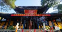 五泄禅寺11