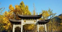 五泄禅寺9