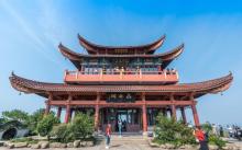 白云阁1