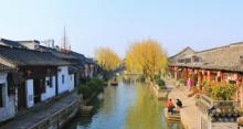 胥塘河2