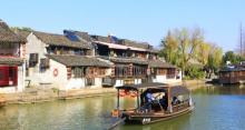 胥塘河1