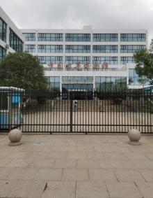 中国虫草博物馆1