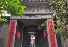 明清木雕馆4
