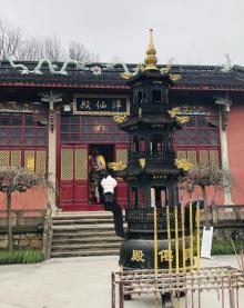谈仙石城3