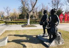 海滨公园(盐平塘东路)14