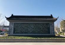 海滨公园(盐平塘东路)9