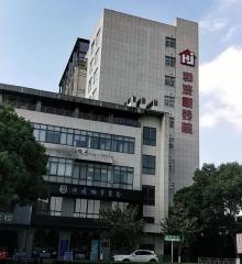 伯鸿城市书房(复兴路店)1