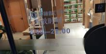 伯鸿城市书房(复兴路店)2