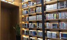 伯鸿城市书房(建设局)3