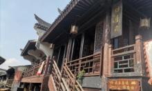 访卢阁1