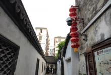 张正根雕艺术馆5