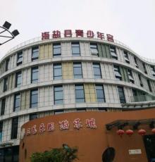 三毛乐园3