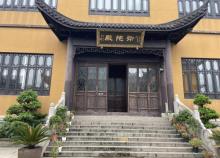 圆通古寺-弥u殿1