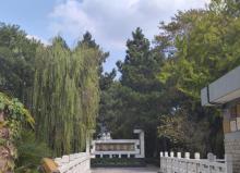 钱君艺术院1