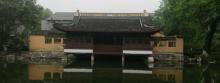 金明寺1
