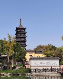 壕股塔院11