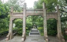 瓶山公园3