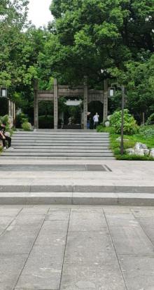 瓶山公园2